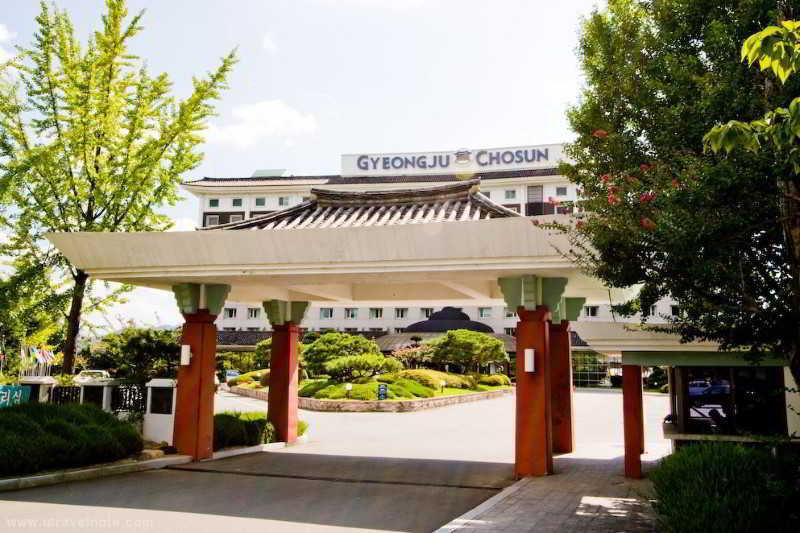 Commodore Hotel Kjongdzsu Kültér fotó